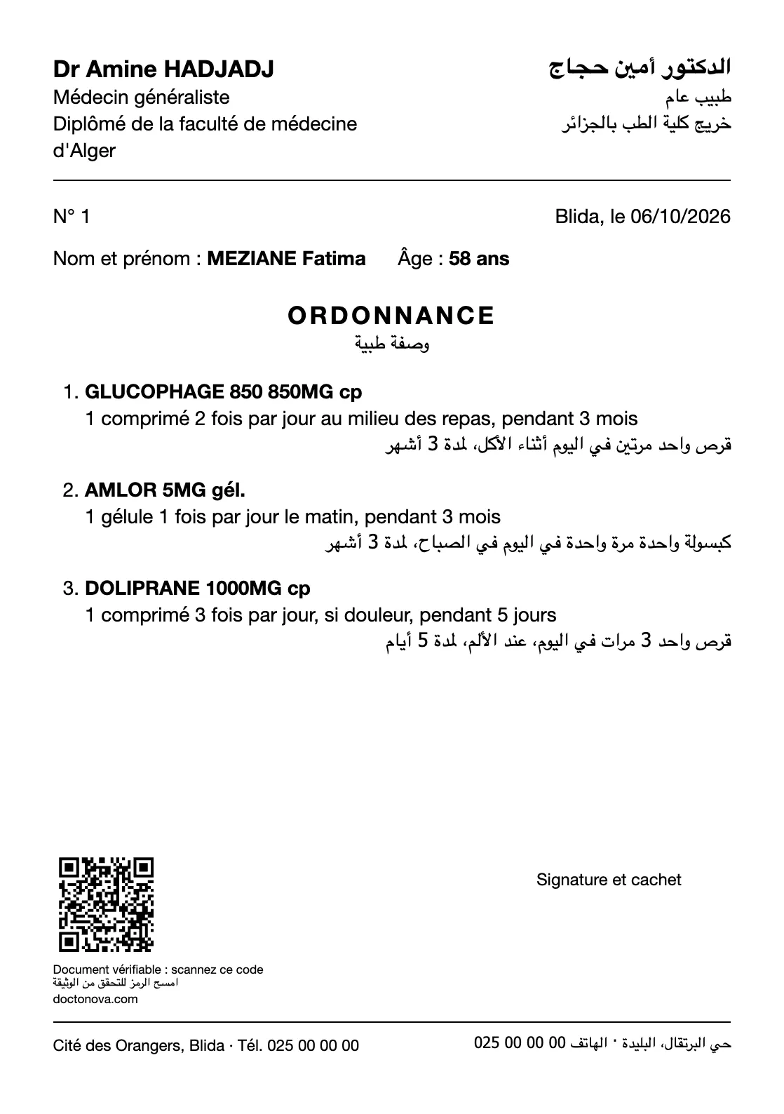Une ordonnance A5 imprimée par DoctoNova, en-tête bilingue, posologies en français et en arabe, QR code